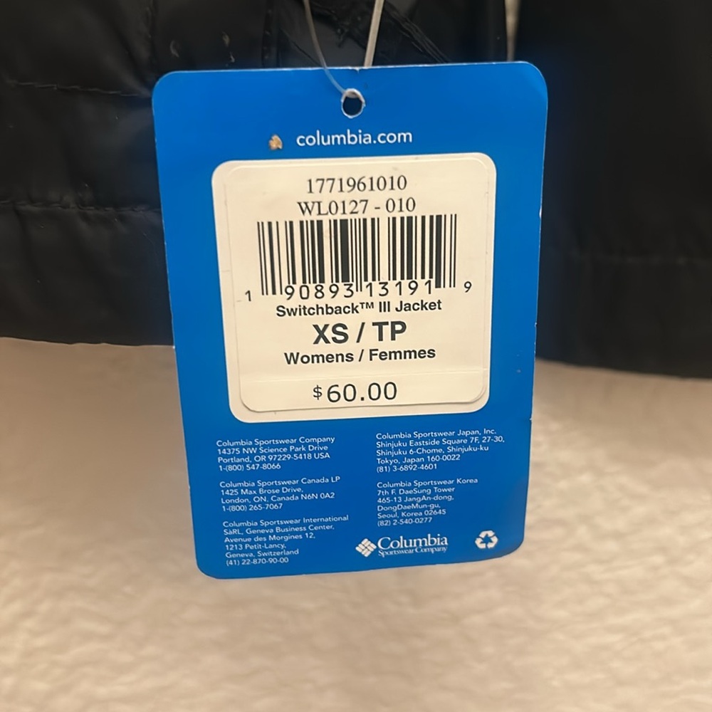 Waterproof Columbia jacket - Picture 3 of 5